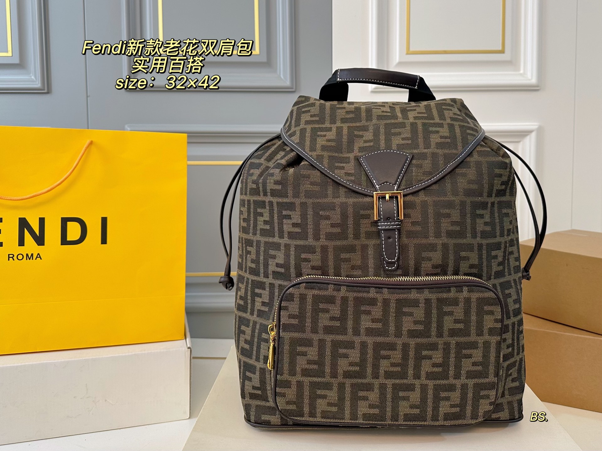 FENDI bag 51